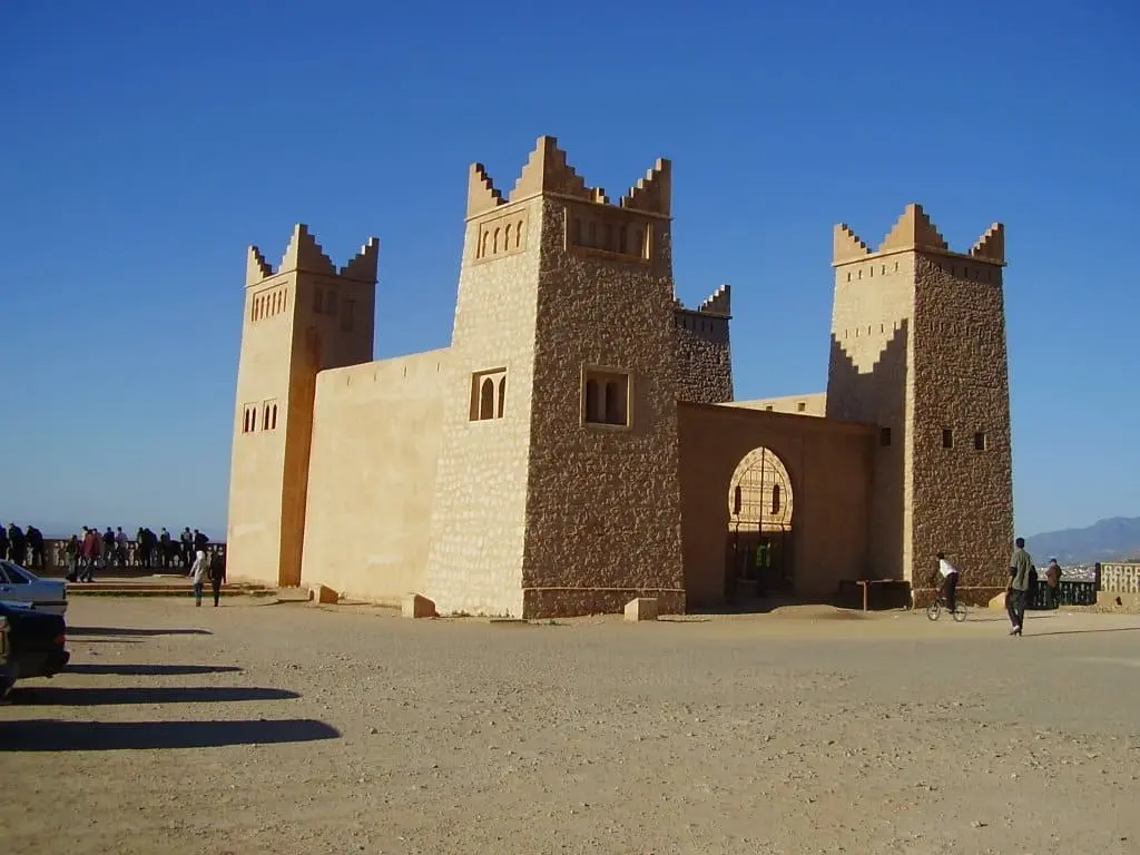 ANEM Béni Mellal